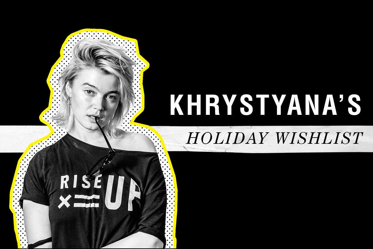 KhrystyAna's Holiday Wishlist