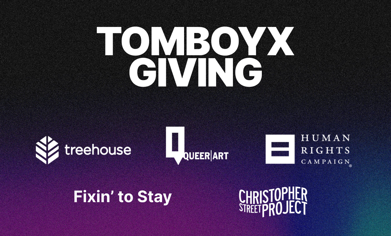Introducing: tomboyx giving